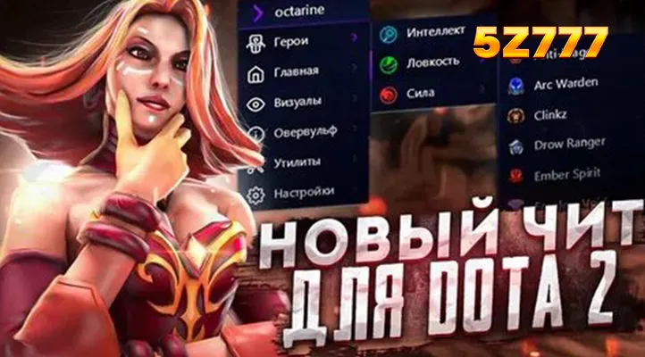 Four Treasures Slot by JDB — A Journey Timeless Riches